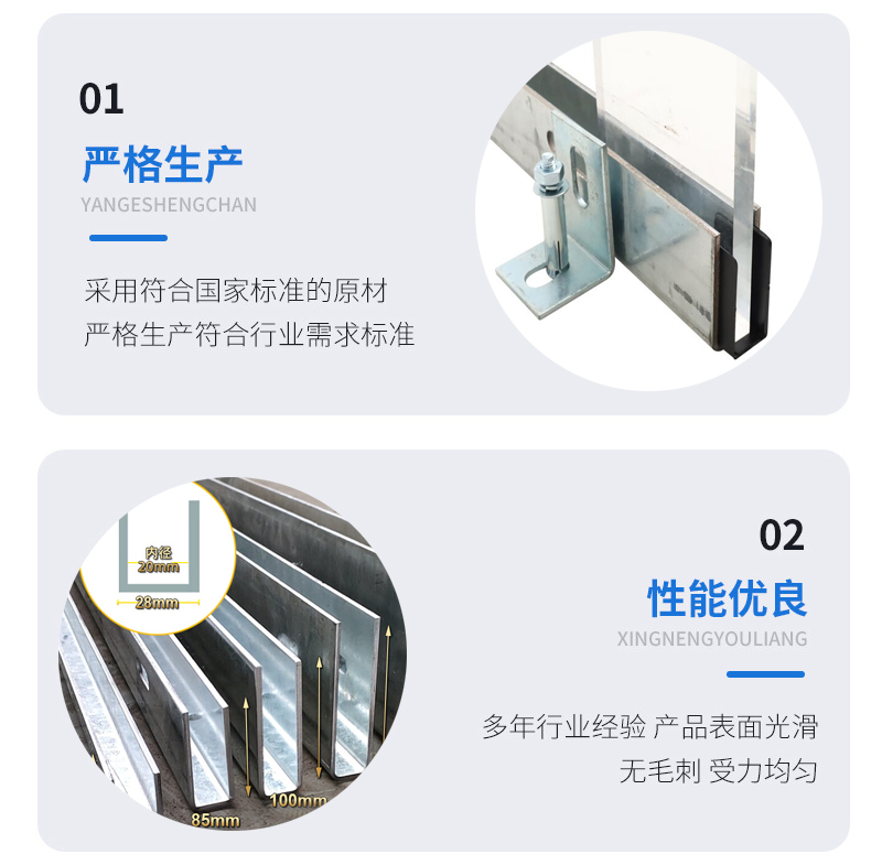 商河幕墙钢板折弯件